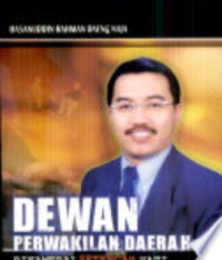 Image of Dewan Perwakilan Daerah Bikameral Setengah Hati