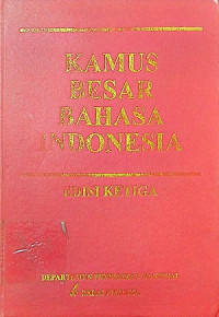 Image of Kamus besar bahasa Indonesia