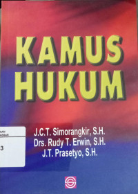 Image of Kamus Hukum