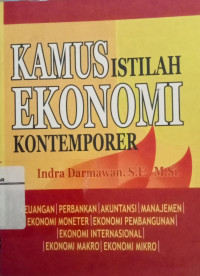 Image of Kamus istilah ekonomi kontemporer