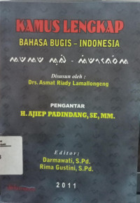 Image of Kamus Lengkap Bahasa Bugis-Indonesia