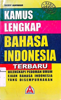 Image of Kamus Lengkap Bahasa Indonesia