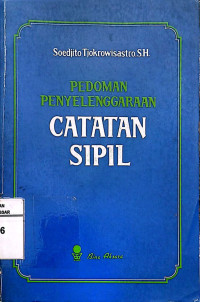 Image of Pedoman Penyelenggaraan Catatan Sipil