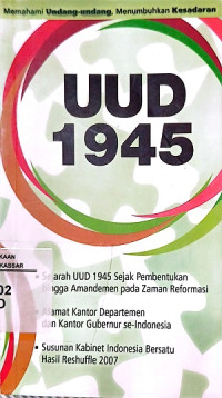 Image of UUD 1945